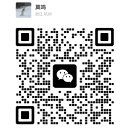微信二维码
